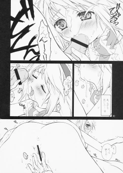 Page 40 of ERA FEEL Collection 01