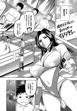 Page 128 of Catfight A Go Go