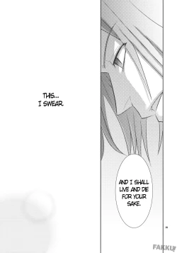 Page 28 of Saigo no Yoru ni