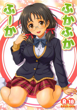 Download Fukafuka Fuka