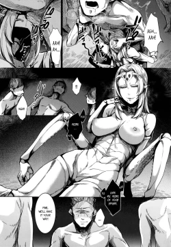 Page 27 of Tourou no Ono