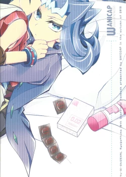 Page 38 of "Aishiteru" to Ittekure