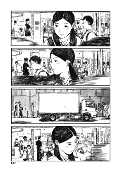 Page 549 of COMIC Koh 2018-11