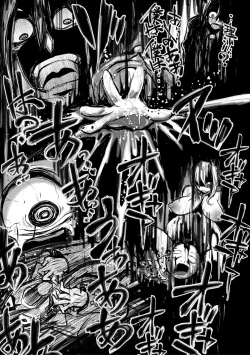 Page 51 of COMIC Shingeki 2018-10