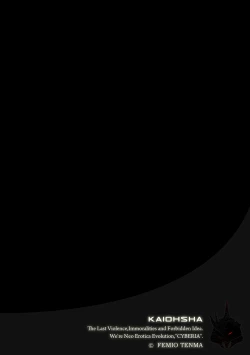 Page 41 of Magazine Cyberia Vol. 115