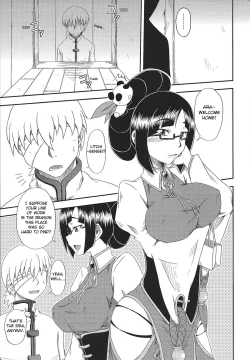 Page 4 of Tokusei Nikuman | Specialty Meat Buns