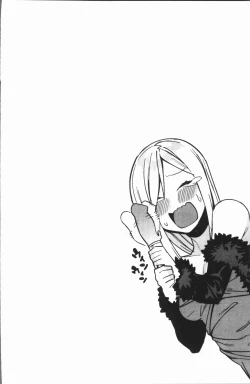 Page 189 of Akaruku Tanoshiku Kimochiyoku