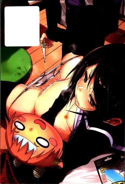 Page 2 of Binkan sweet