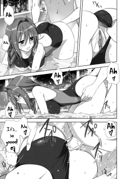 Page 28 of Akiko-san to Issho 10