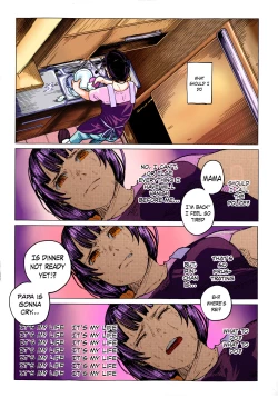 Page 12 of Kin no Tamago de Oyakodon | Oyakodon Made With a Golden Egg