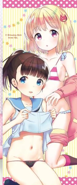 Page 199 of Ecchi Daisuki Seichouki - A Growing Girl Loves Sex.