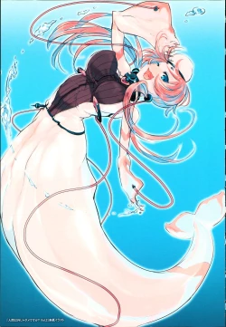 Page 10 of Konna Karada de Ii no Nara