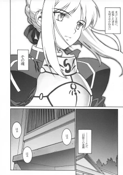 Page 22 of Keep the Faith