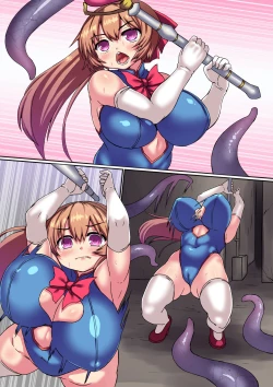 Page 73 of Mahou Shoujo Magical Runa