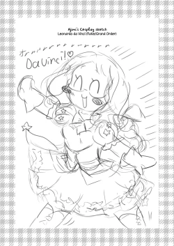 Page 21 of DA♥VINCI♥Scramble!!