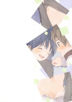 Page 34 of S-Size Tanpenshuu