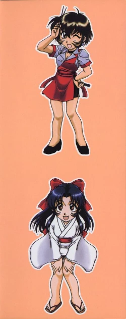 Page 4 of Costume Life