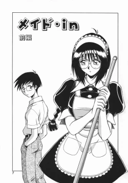 Page 9 of Costume Life