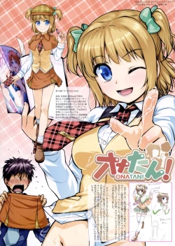 Page 16 of Hodge Podge