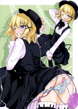 Page 20 of Hodge Podge