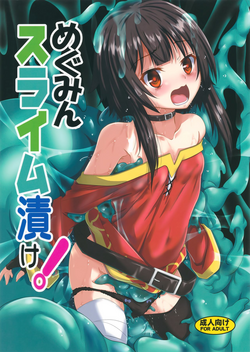 Download Megumin Slime-zuke!