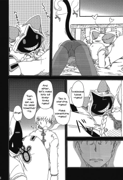 Page 5 of Nikuman Chokusou | Home Delivery Meat Buns