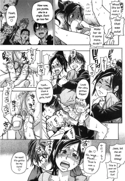 Page 128 of "Musume." No Iru Fuuzoku Biru Genteiban in & out