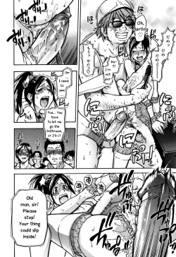 Page 155 of "Musume." No Iru Fuuzoku Biru Genteiban in & out