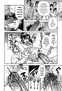 Page 174 of "Musume." No Iru Fuuzoku Biru Genteiban in & out