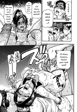 Page 181 of "Musume." No Iru Fuuzoku Biru Genteiban in & out