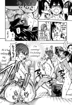 Page 213 of "Musume." No Iru Fuuzoku Biru Genteiban in & out