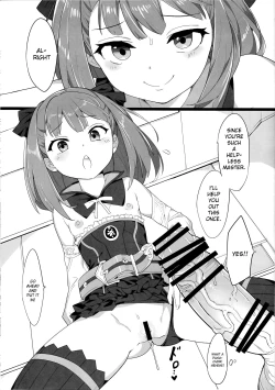 Page 4 of Helena Mama ni Amaeru dake no Hon.