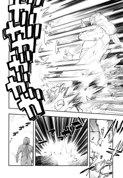 Page 17 of PRISON WALL