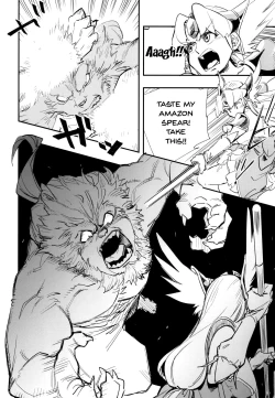 Page 19 of PRISON WALL