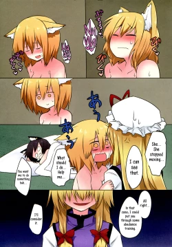Page 21 of Shikigami After Care