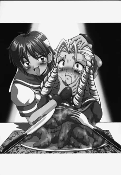 Page 28 of EROYERS BURIBURIT