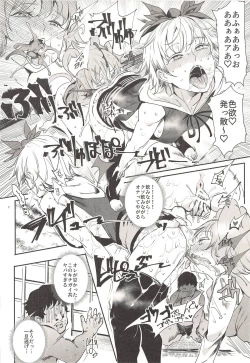 Page 21 of Myourenji ni Taiken Nyuushin Shitara Hentai H Cult Shuukyou datta Ken