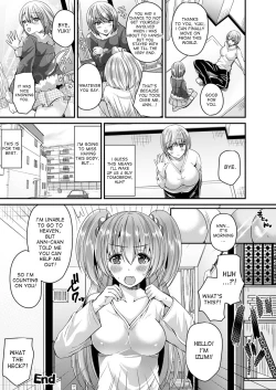 Page 20 of Nyotaika Shite Hyoui Sarete Kokuhaku Suru | Turn into a girl, get possessed and confess!