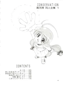 Page 10 of CONSERVATION