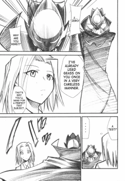 Page 6 of Code Eross