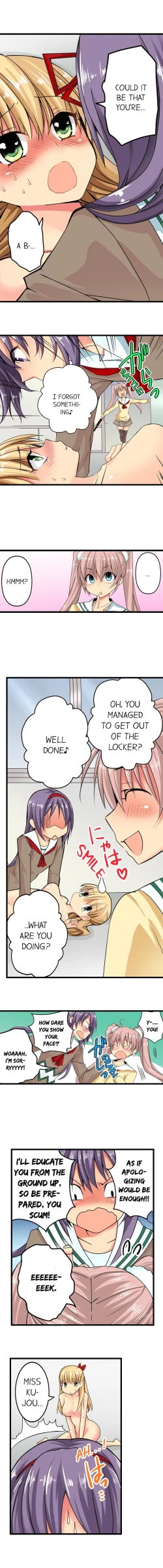 Page 28 of Sneaked Into A Horny Girls' School