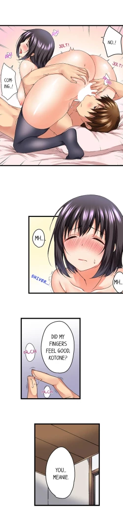 Page 100 of My Brother's Slipped Inside Me in The Bathtub