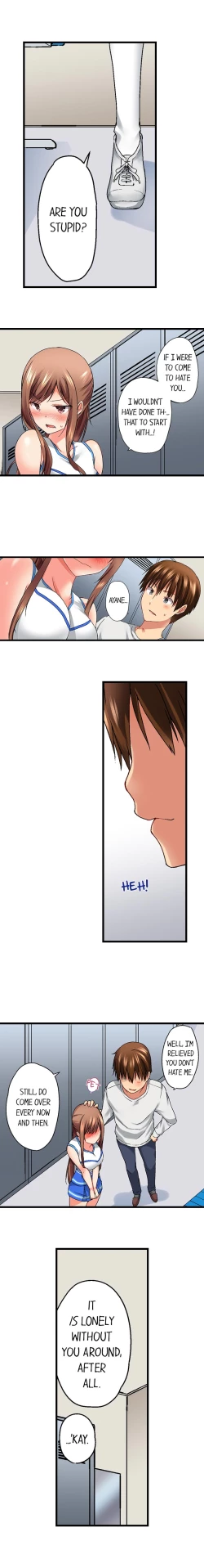 Page 117 of My Brother's Slipped Inside Me in The Bathtub