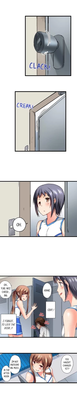 Page 120 of My Brother's Slipped Inside Me in The Bathtub