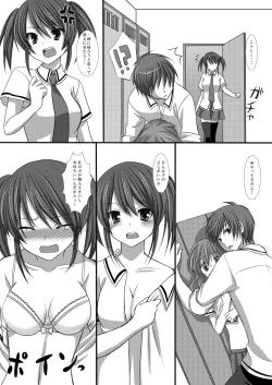 Page 63 of Kaikan Otokonoko no Honki
