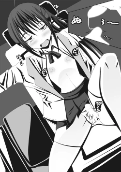 Page 96 of Kaikan Otokonoko no Honki