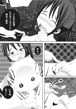 Page 97 of Kaikan Otokonoko no Honki