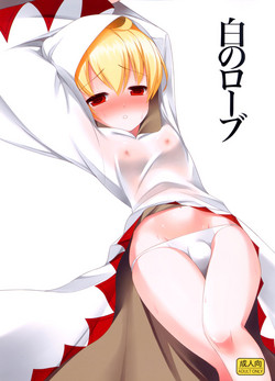 Download Shiro no Robe