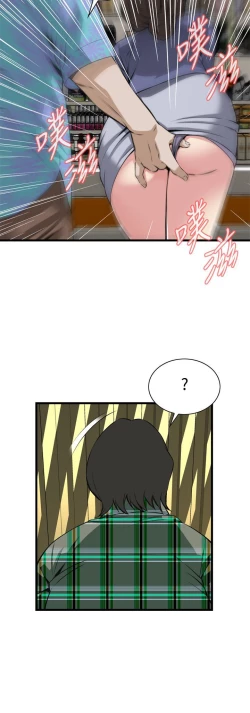 Page 118 of 偷窥72-93 Chinese Rsiky