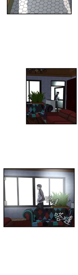 Page 207 of 偷窥72-93 Chinese Rsiky